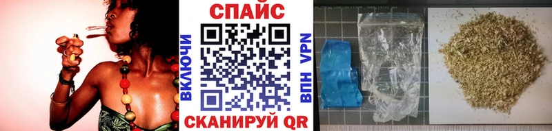 БУТИРАТ оксана  Знаменск 
