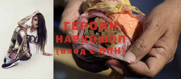 MDMA Богданович