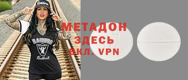 круглые Пестово