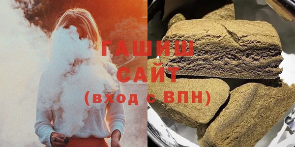 COCAINE Бугульма