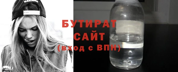MDMA Богданович