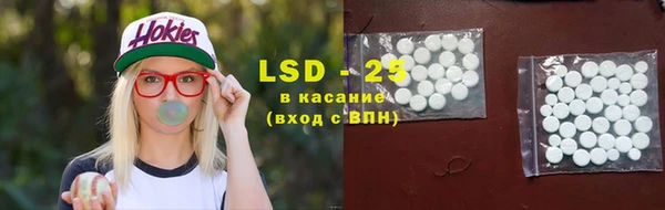 COCAINE Бугульма