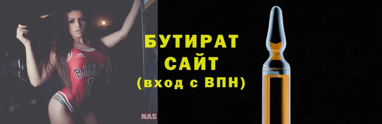 кокаин Бронницы