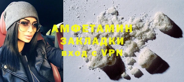 MDMA Богданович