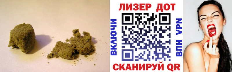 цена наркотик  Знаменск  LSD-25 экстази кислота 